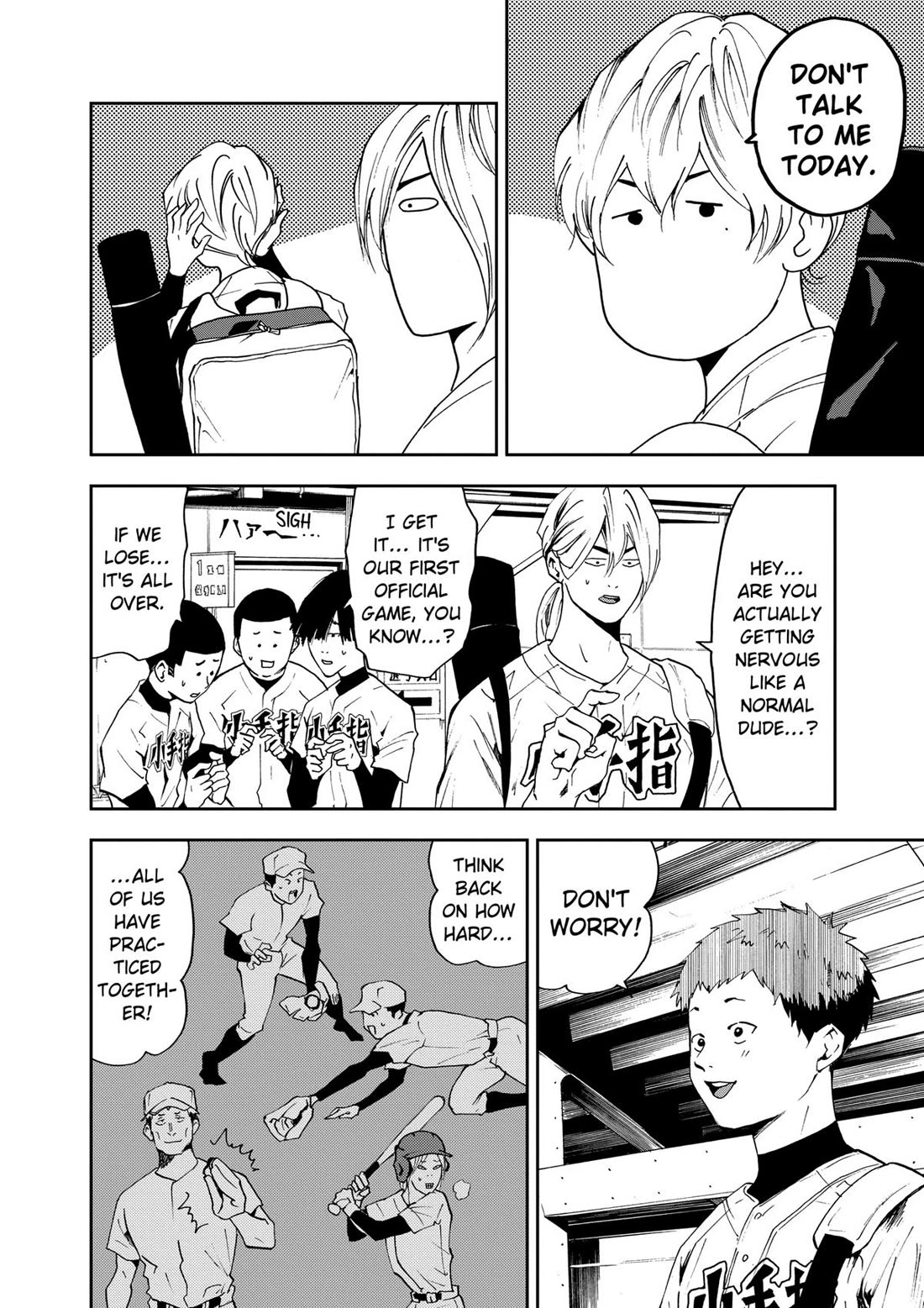 Oblivion Battery Chapter 37 page 4 - Chapter 37