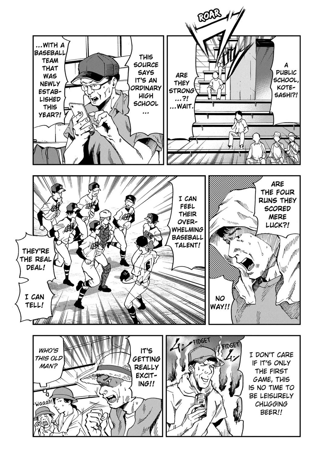 Oblivion Battery Chapter 38 page 1 - Chapter 38