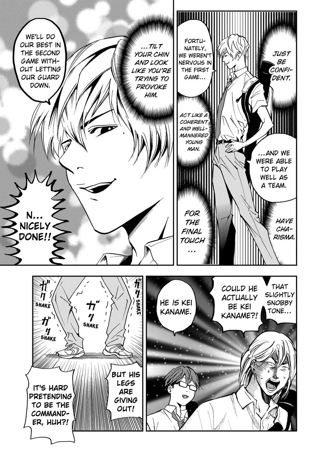 Oblivion Battery Chapter 38 page 15 - Chapter 38