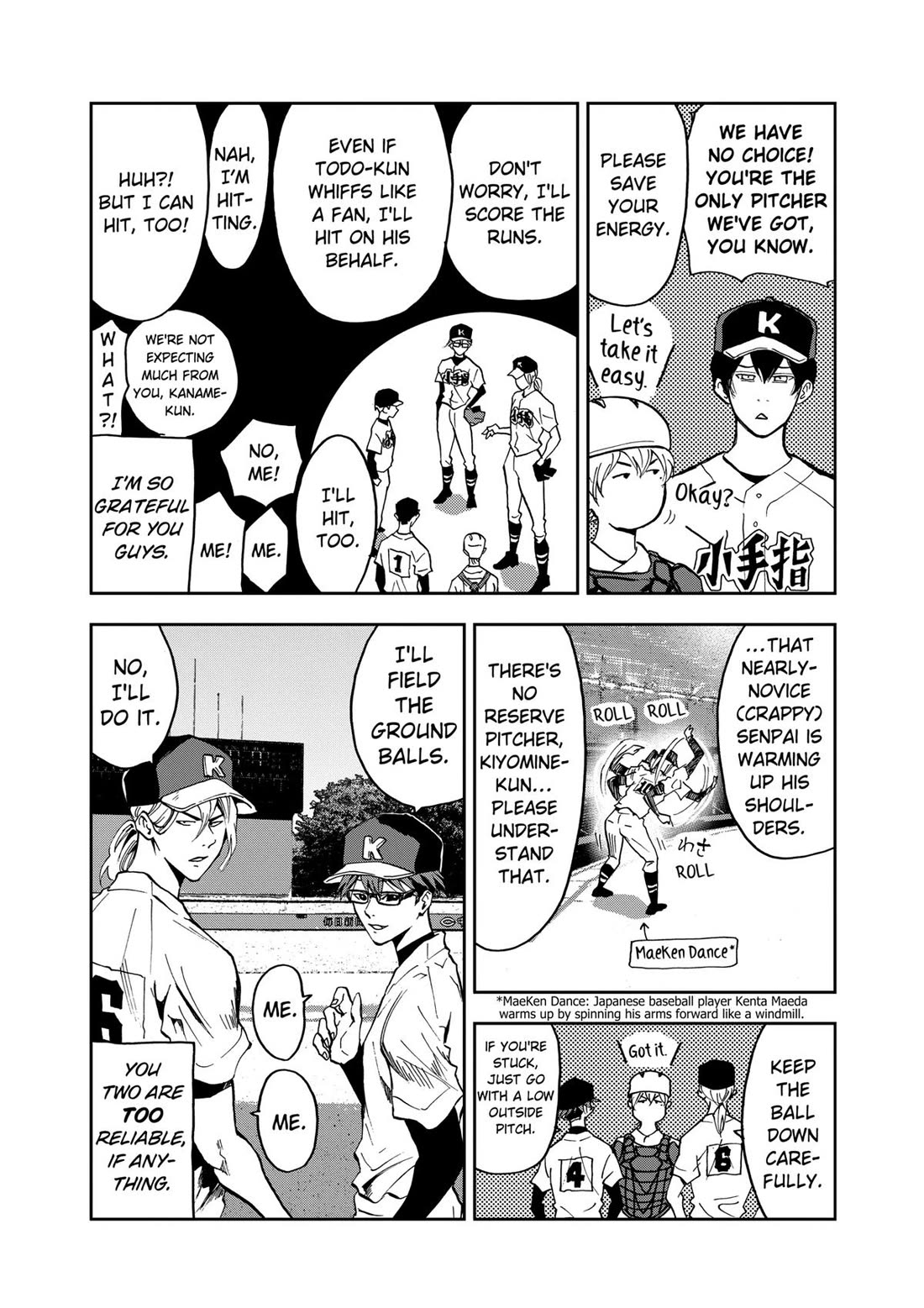 Oblivion Battery Chapter 38 page 4 - Chapter 38