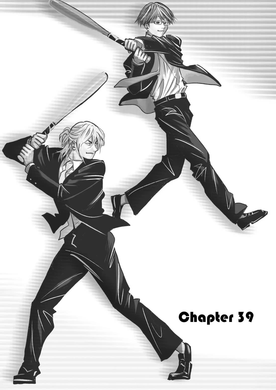 Oblivion Battery Chapter 39 page 1 - Chapter 39
