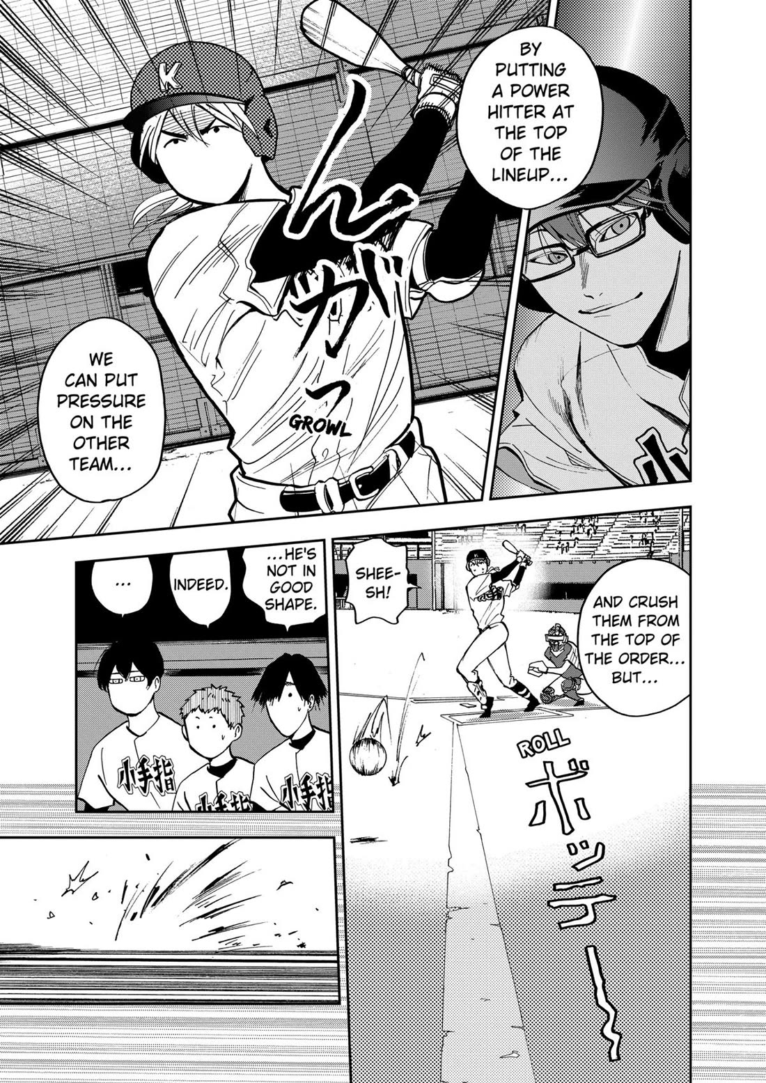 Oblivion Battery Chapter 39 page 11 - Chapter 39