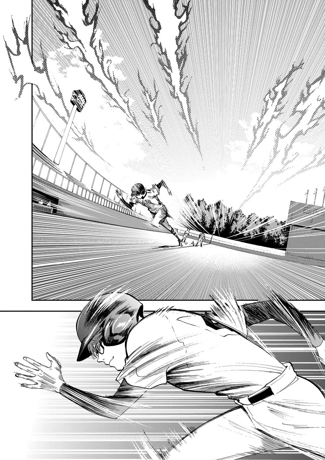Oblivion Battery Chapter 39 page 12 - Chapter 39