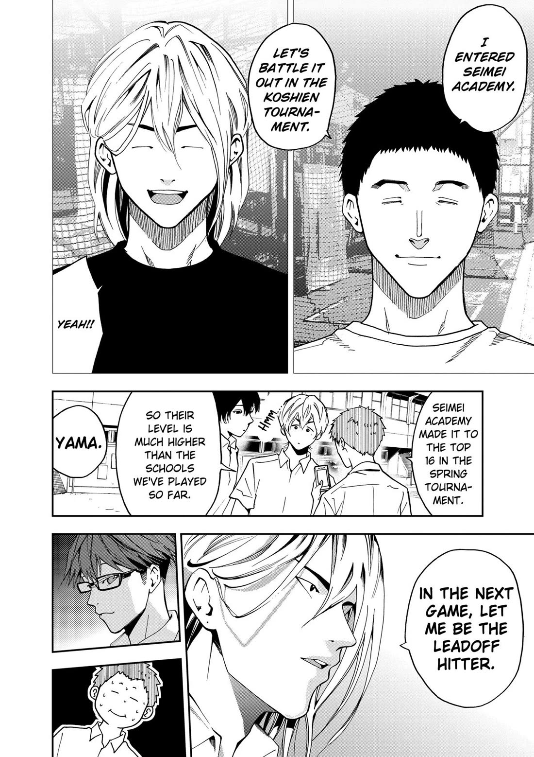 Oblivion Battery Chapter 39 page 20 - Chapter 39