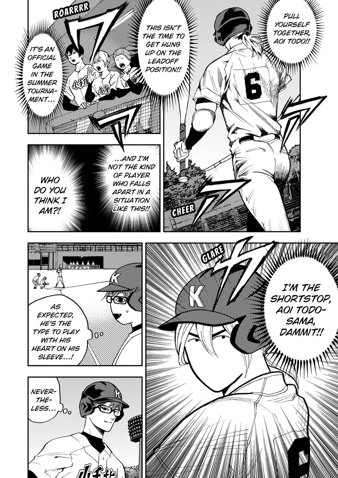 Oblivion Battery Chapter 39 page 6 - Chapter 39
