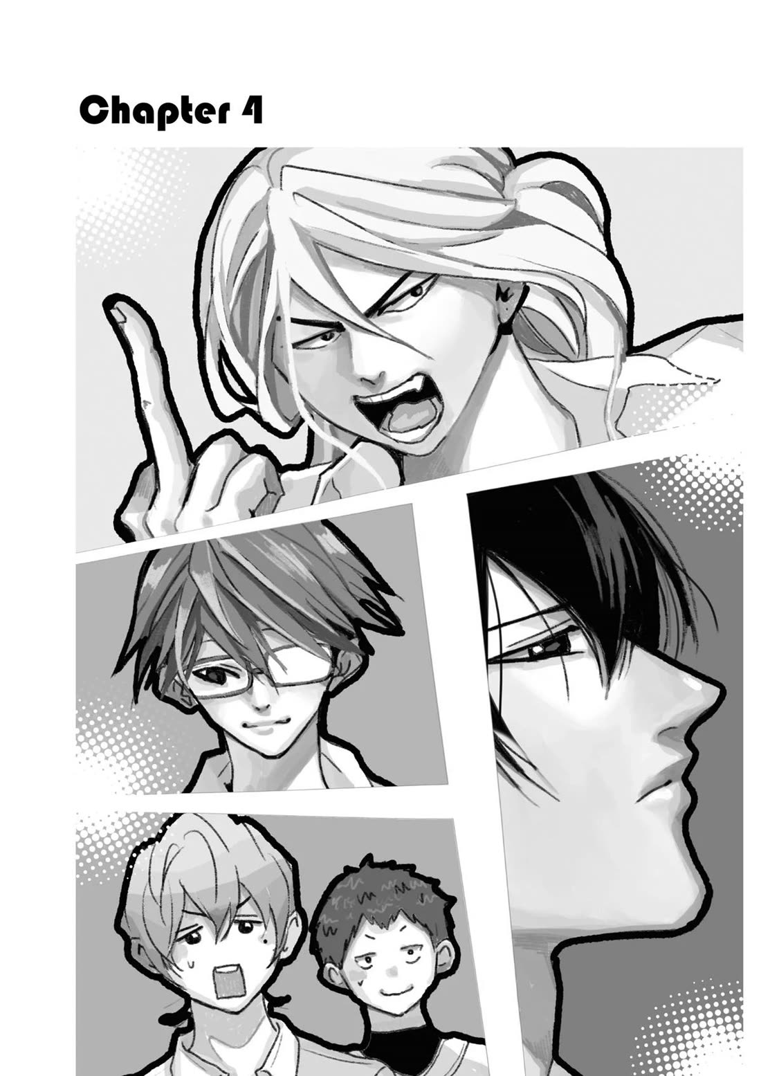 Oblivion Battery Chapter 4 page 1 - Chapter 4