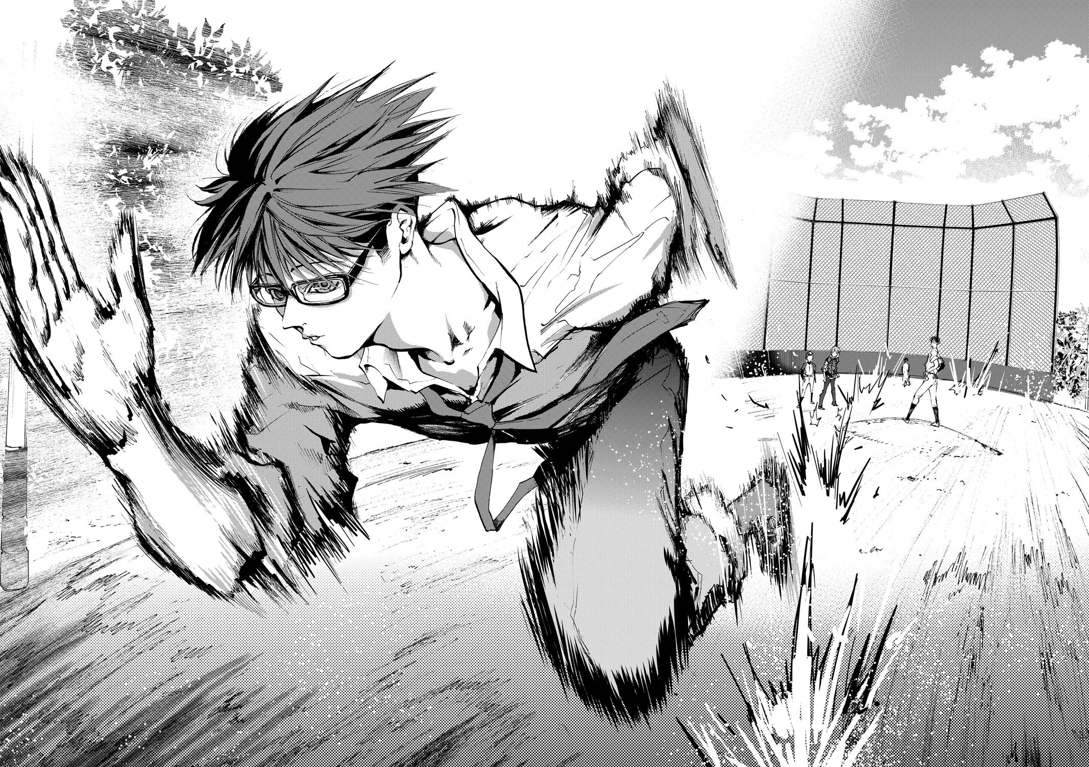 Oblivion Battery Chapter 4 page 18 - Chapter 4