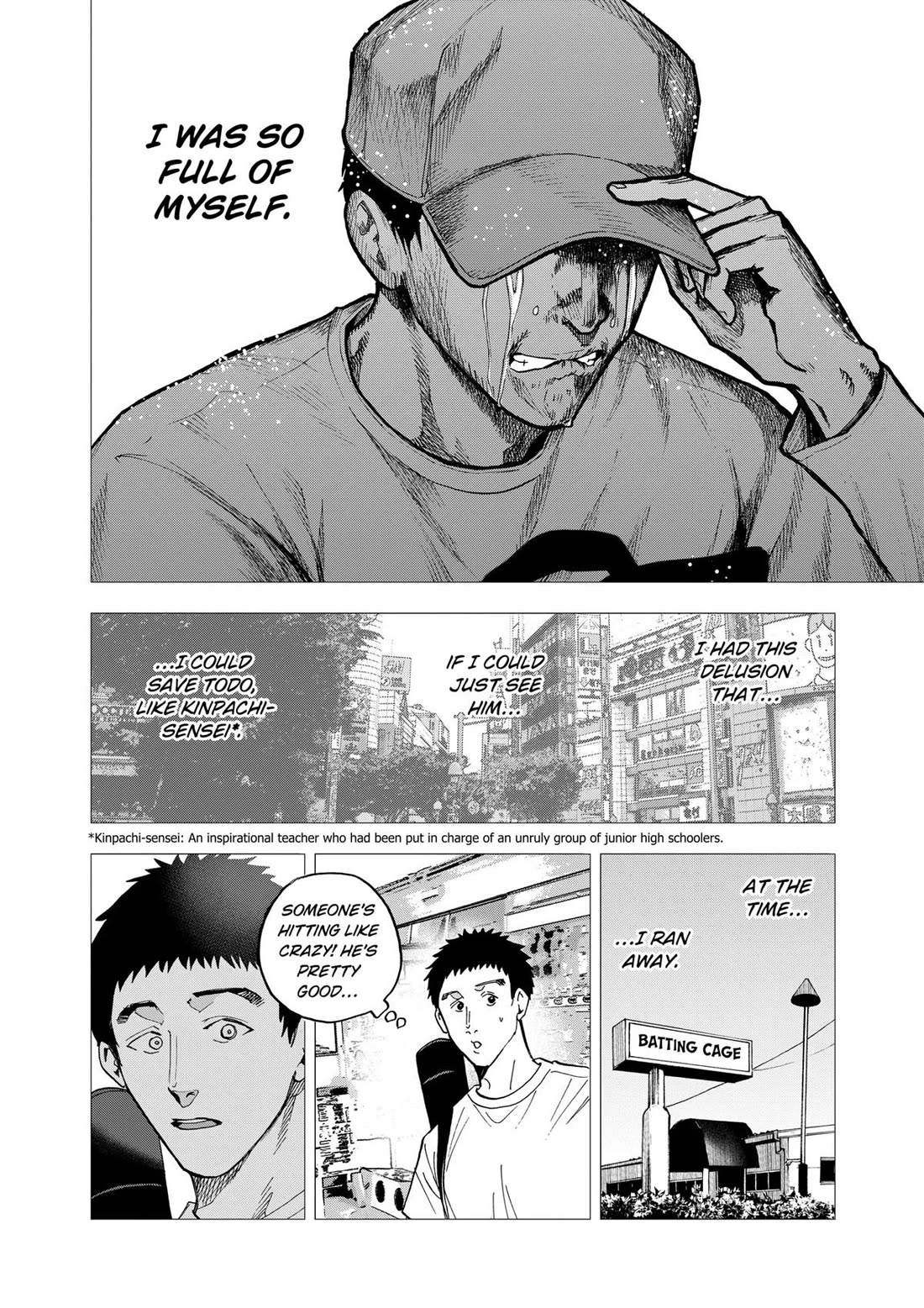 Oblivion Battery Chapter 40 page 16 - Chapter 40