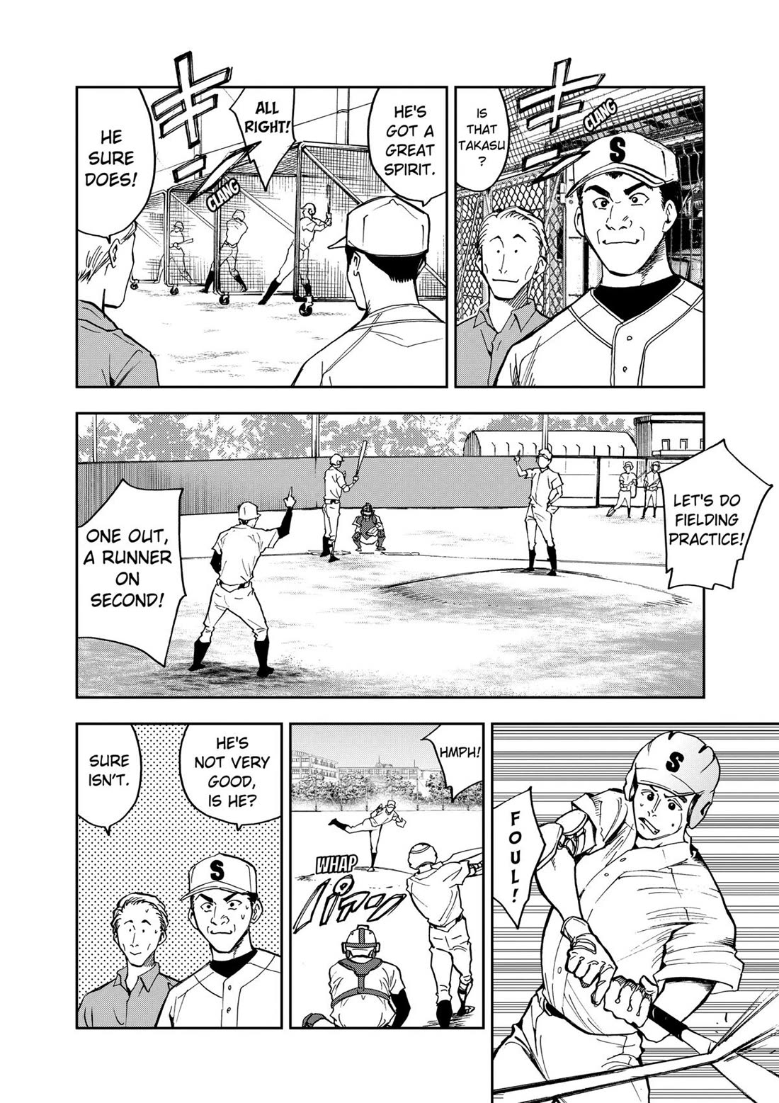 Oblivion Battery Chapter 40 page 4 - Chapter 40