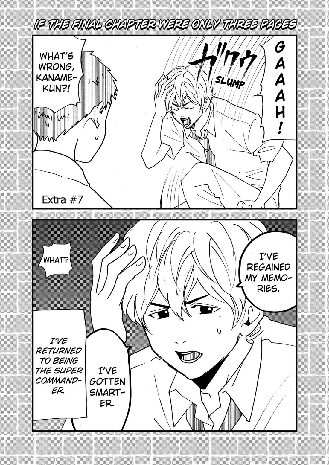 Oblivion Battery Chapter 41.5 page 1 - Chapter 41.5