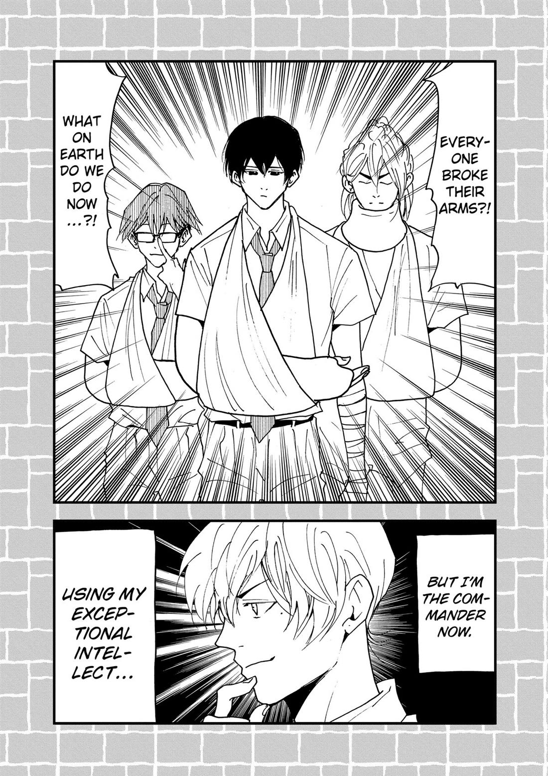 Oblivion Battery Chapter 41.5 page 2 - Chapter 41.5