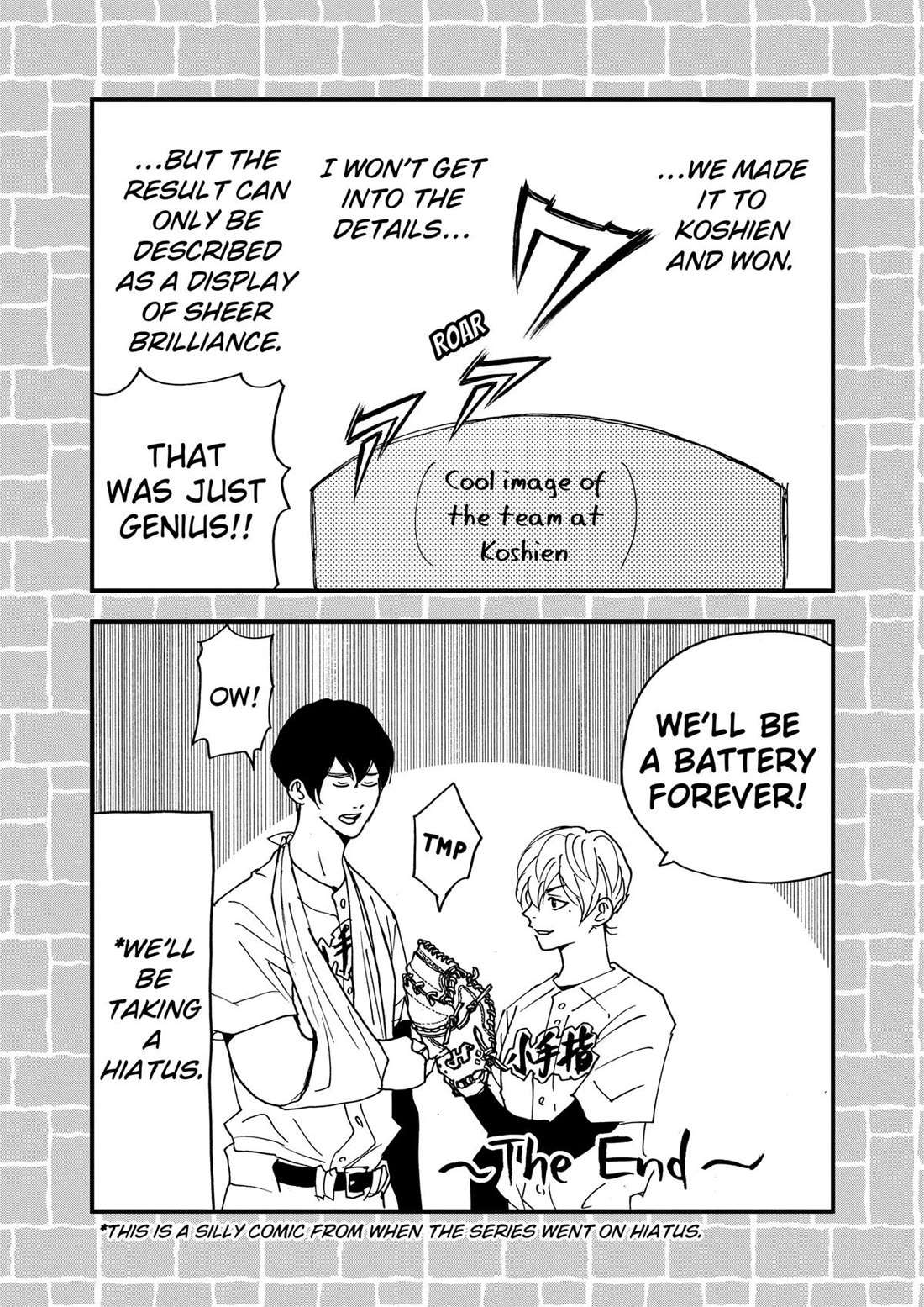 Oblivion Battery Chapter 41.5 page 3 - Chapter 41.5