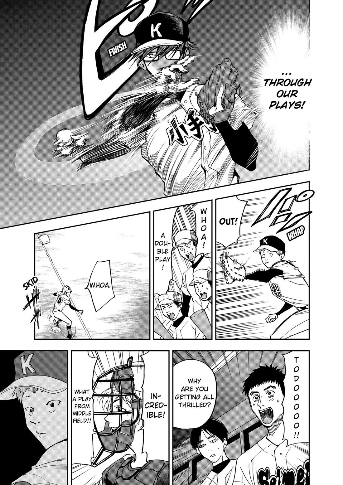 Oblivion Battery Chapter 41 page 17 - Chapter 41