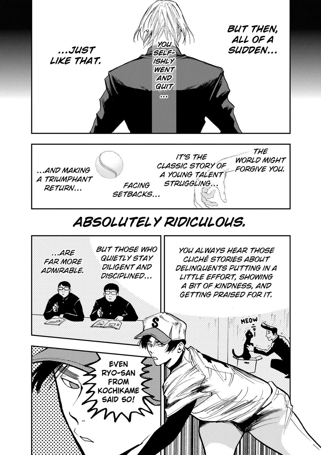 Oblivion Battery Chapter 42 page 12 - Chapter 42