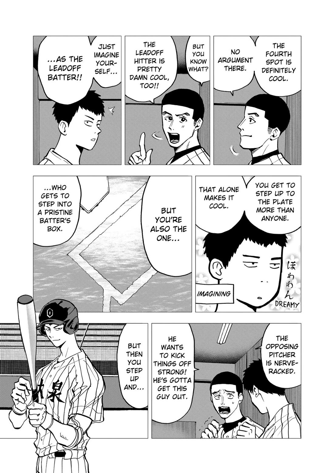 Oblivion Battery Chapter 42 page 17 - Chapter 42