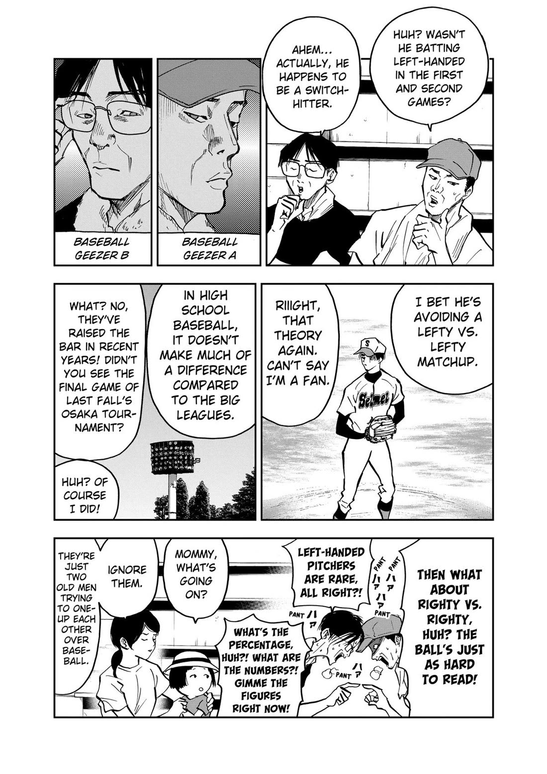 Oblivion Battery Chapter 43 page 3 - Chapter 43