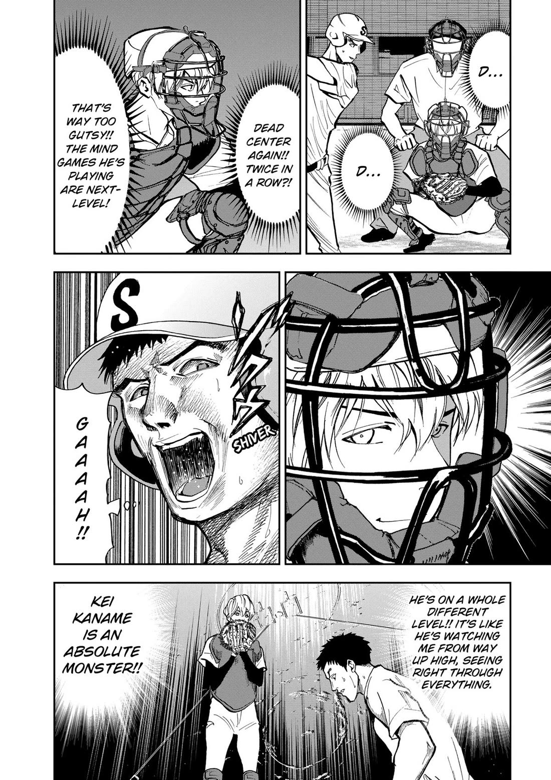 Oblivion Battery Chapter 44 page 12 - Chapter 44