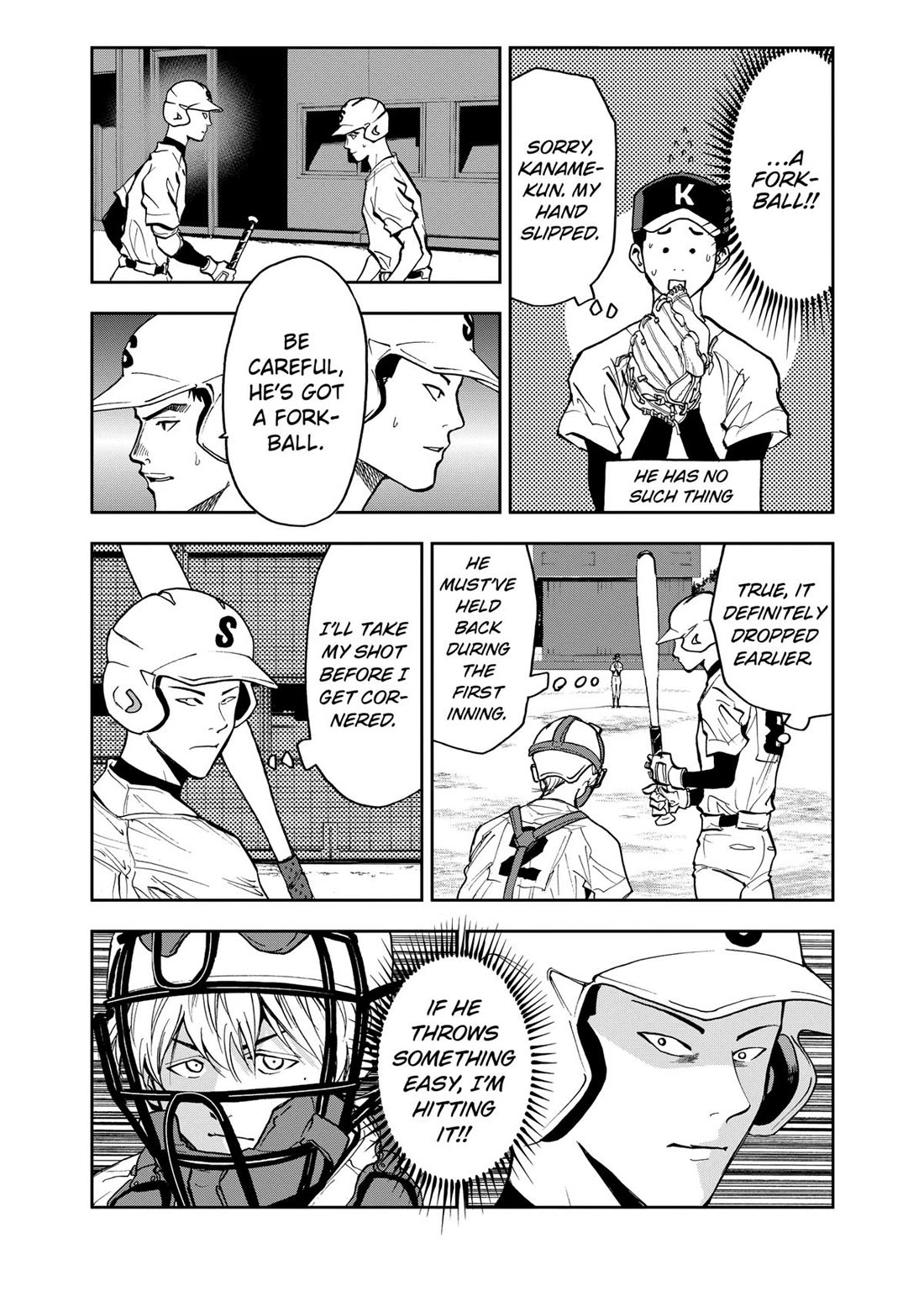 Oblivion Battery Chapter 44 page 15 - Chapter 44