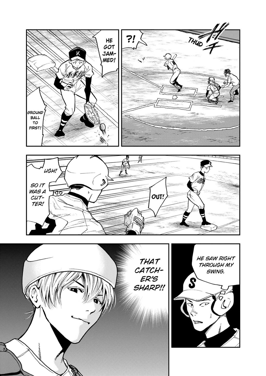 Oblivion Battery Chapter 44 page 17 - Chapter 44