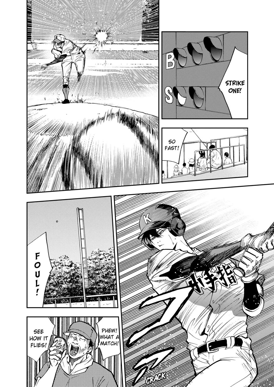 Oblivion Battery Chapter 44 page 2 - Chapter 44