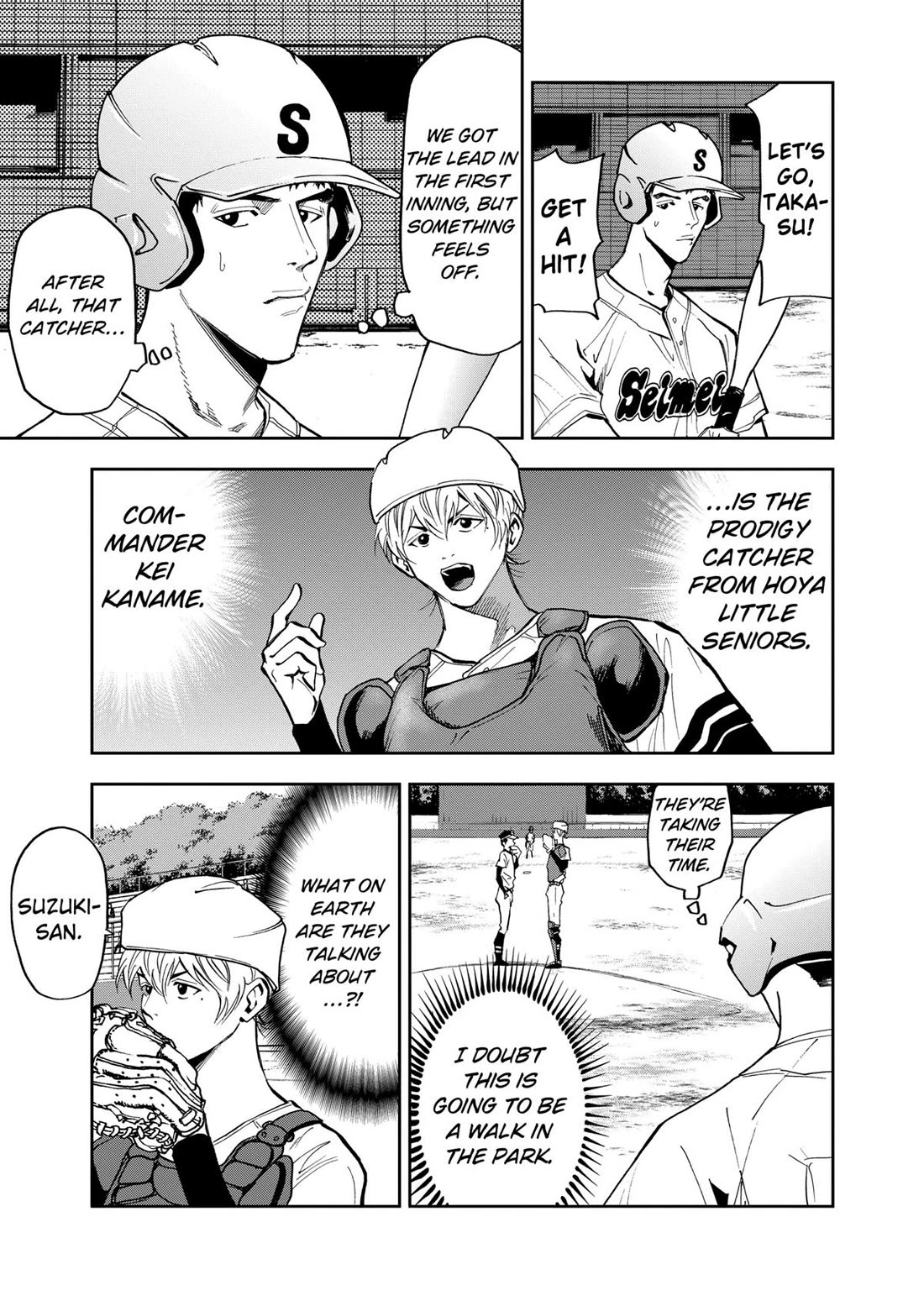 Oblivion Battery Chapter 44 page 7 - Chapter 44