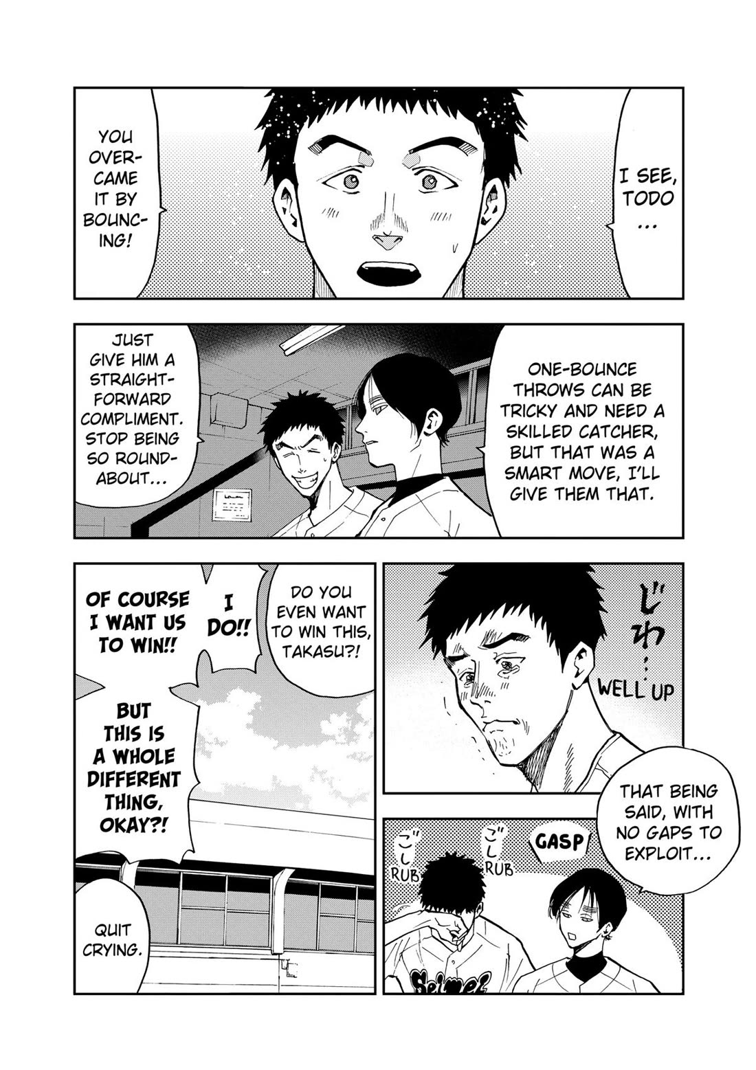 Oblivion Battery Chapter 45 page 10 - Chapter 45