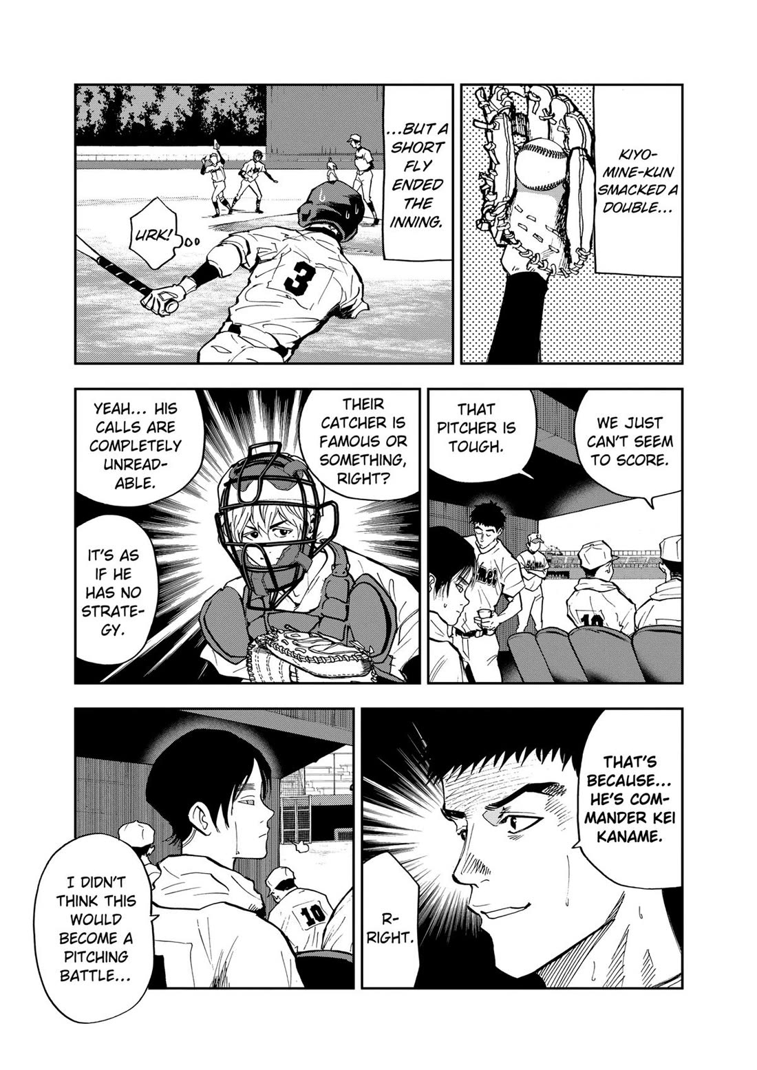 Oblivion Battery Chapter 45 page 5 - Chapter 45
