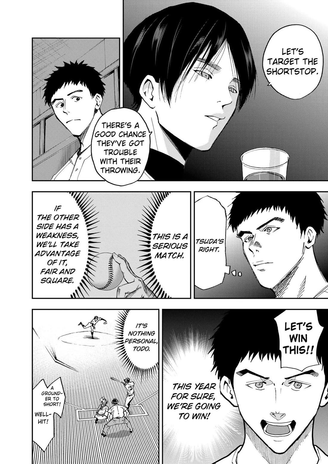 Oblivion Battery Chapter 45 page 6 - Chapter 45