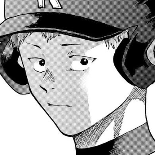 Oblivion Battery Chapter 45 cover