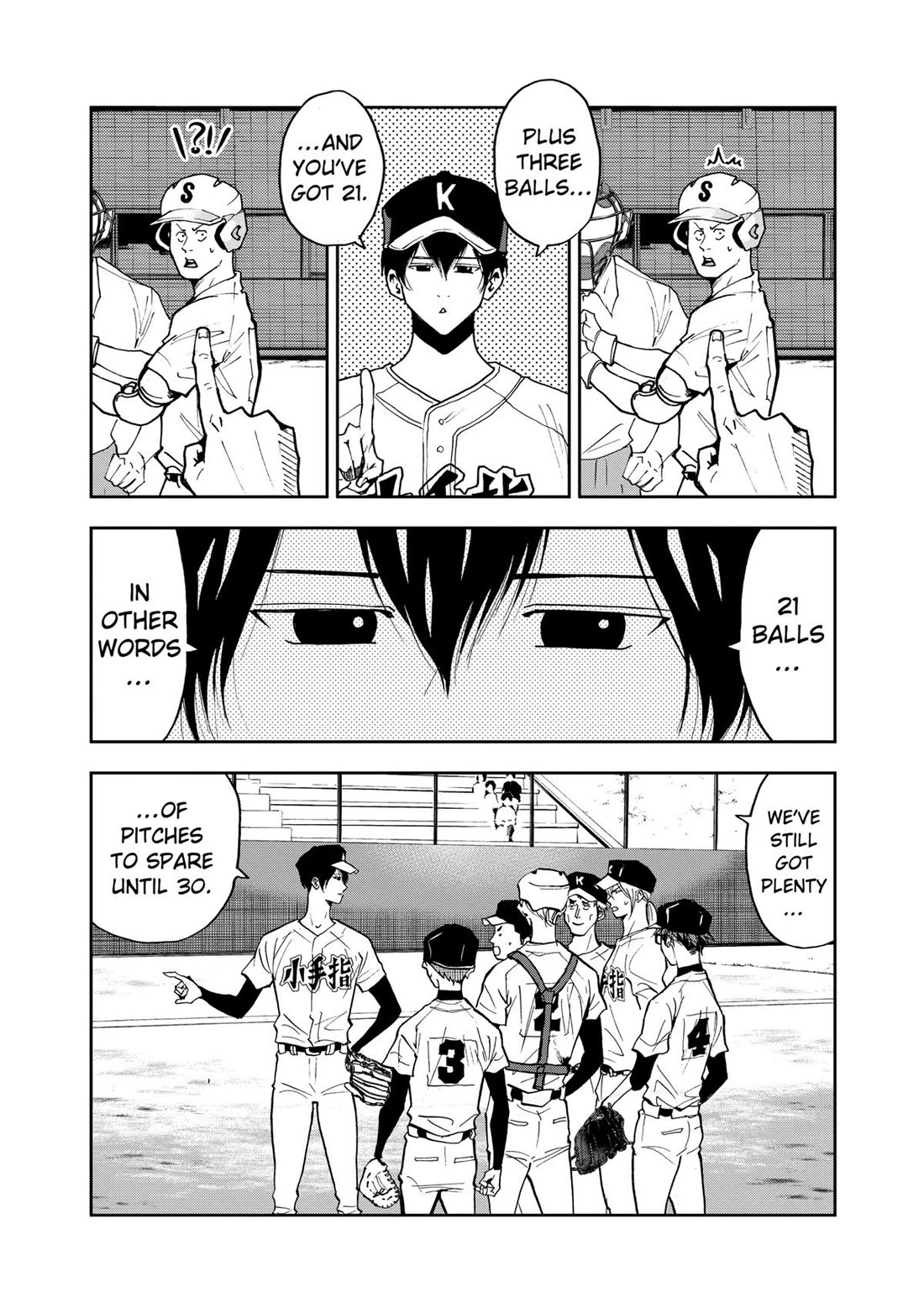 Oblivion Battery Chapter 46 page 16 - Chapter 46