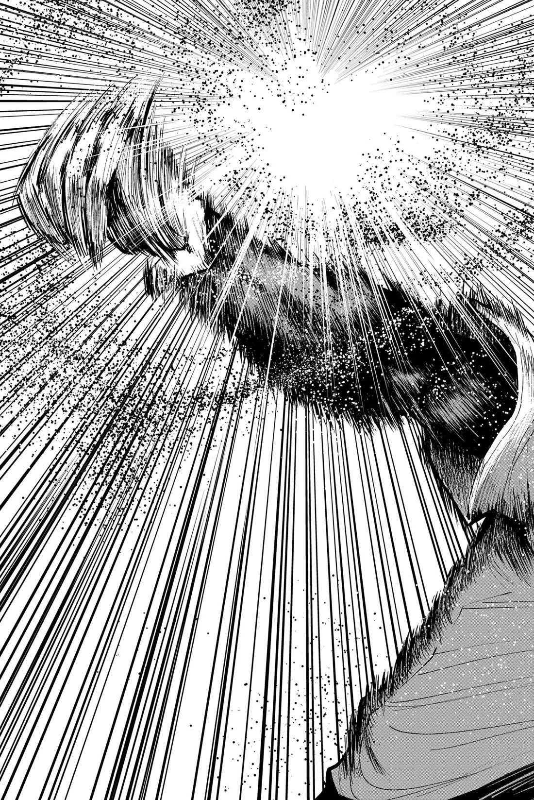 Oblivion Battery Chapter 46 page 21 - Chapter 46