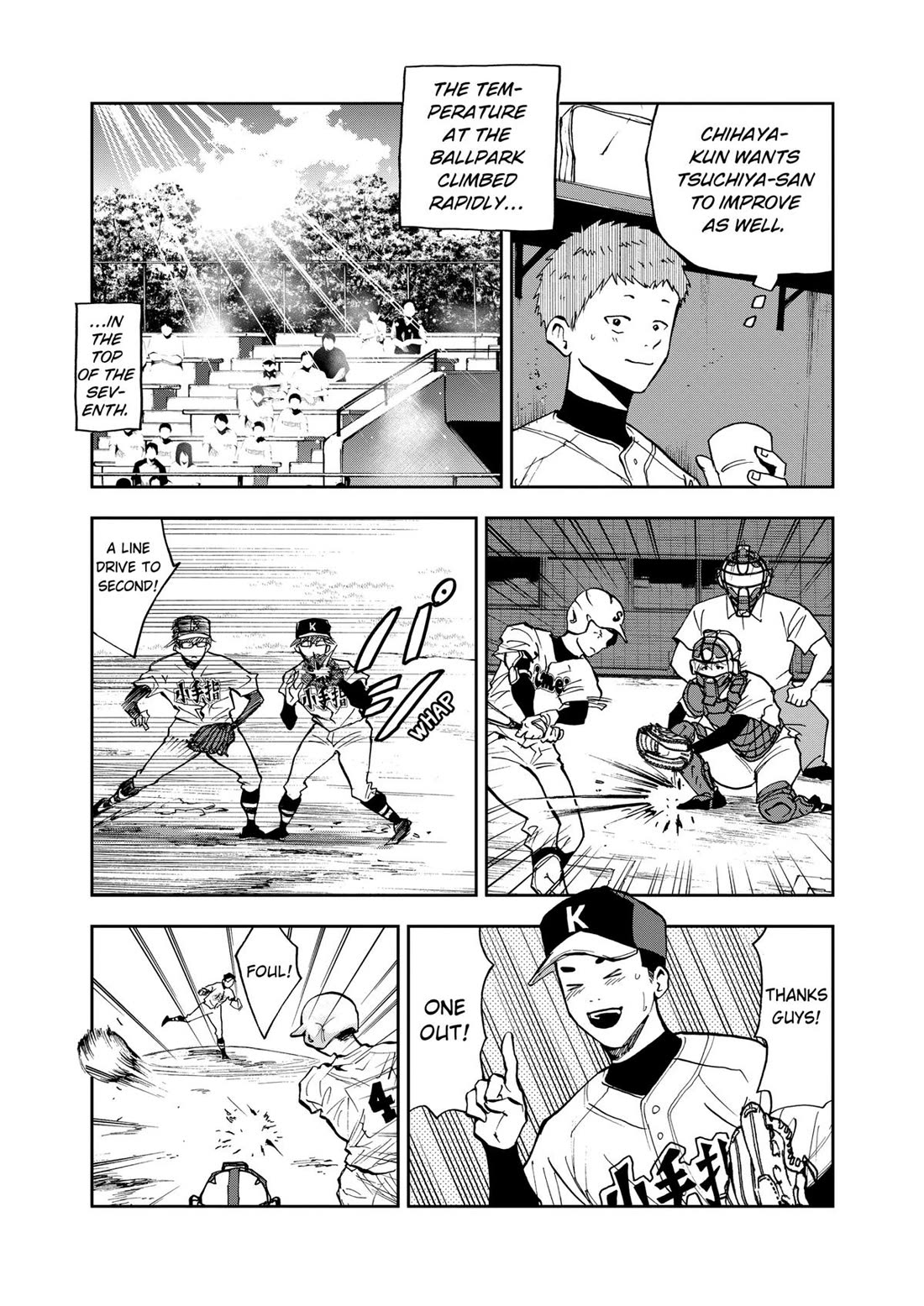 Oblivion Battery Chapter 46 page 5 - Chapter 46