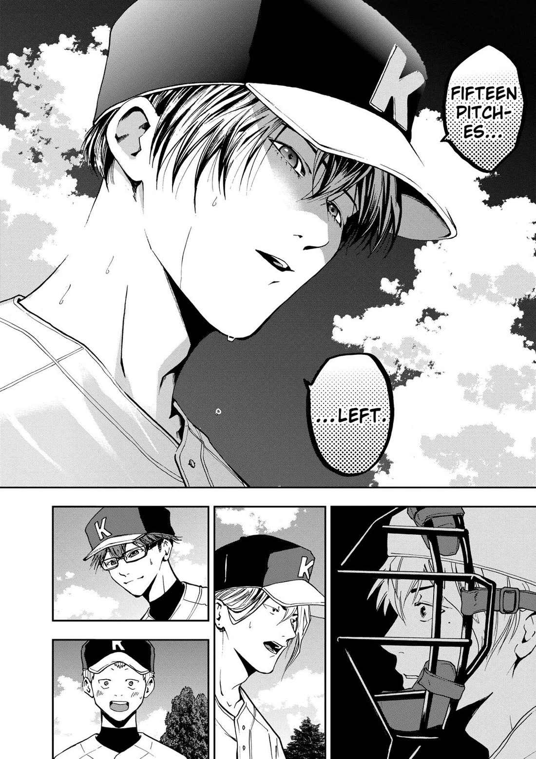 Oblivion Battery Chapter 47 page 16 - Chapter 47