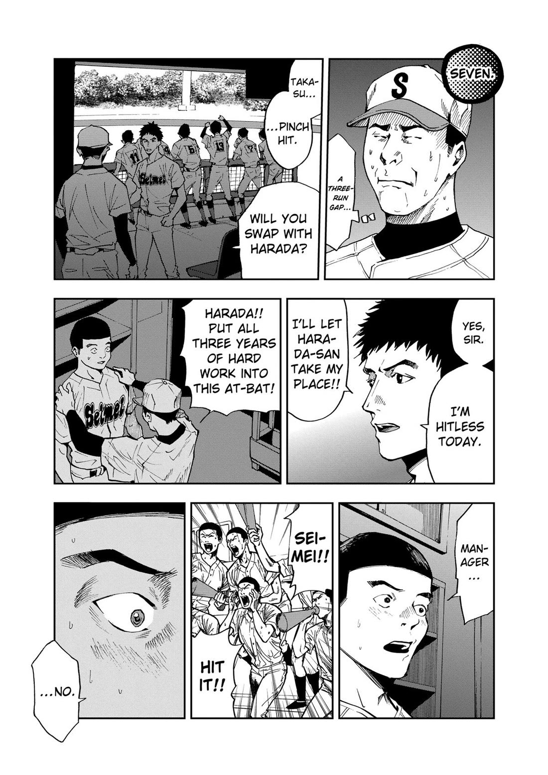 Oblivion Battery Chapter 47 page 19 - Chapter 47