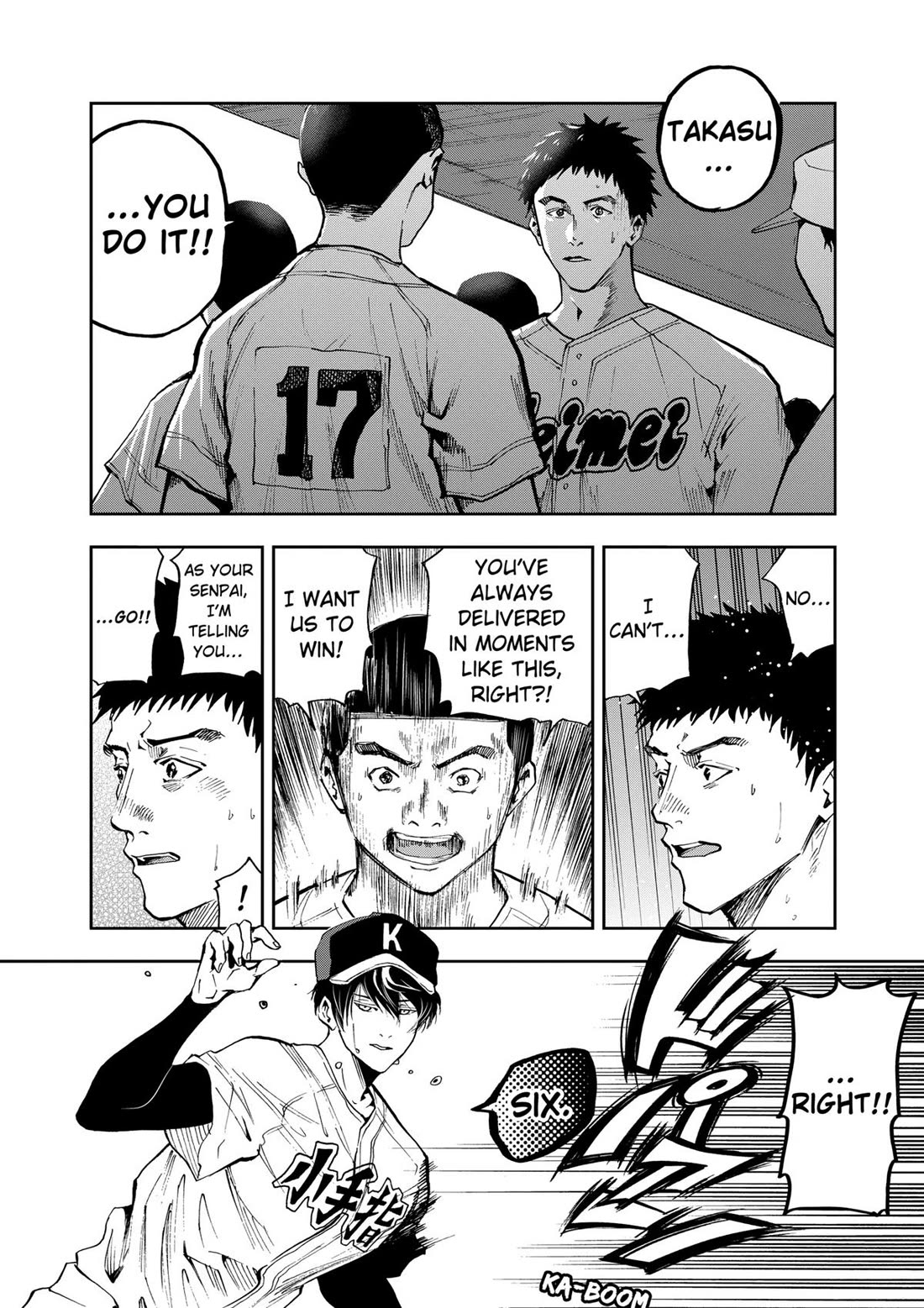 Oblivion Battery Chapter 47 page 20 - Chapter 47