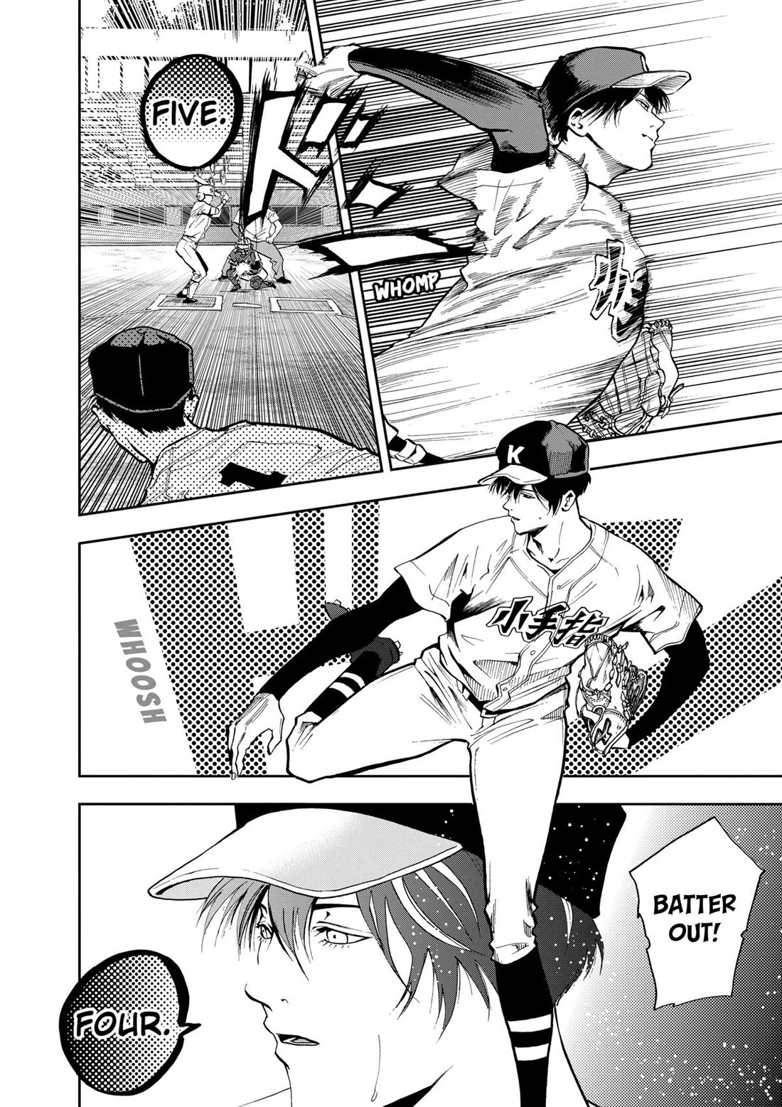 Oblivion Battery Chapter 47 page 24 - Chapter 47