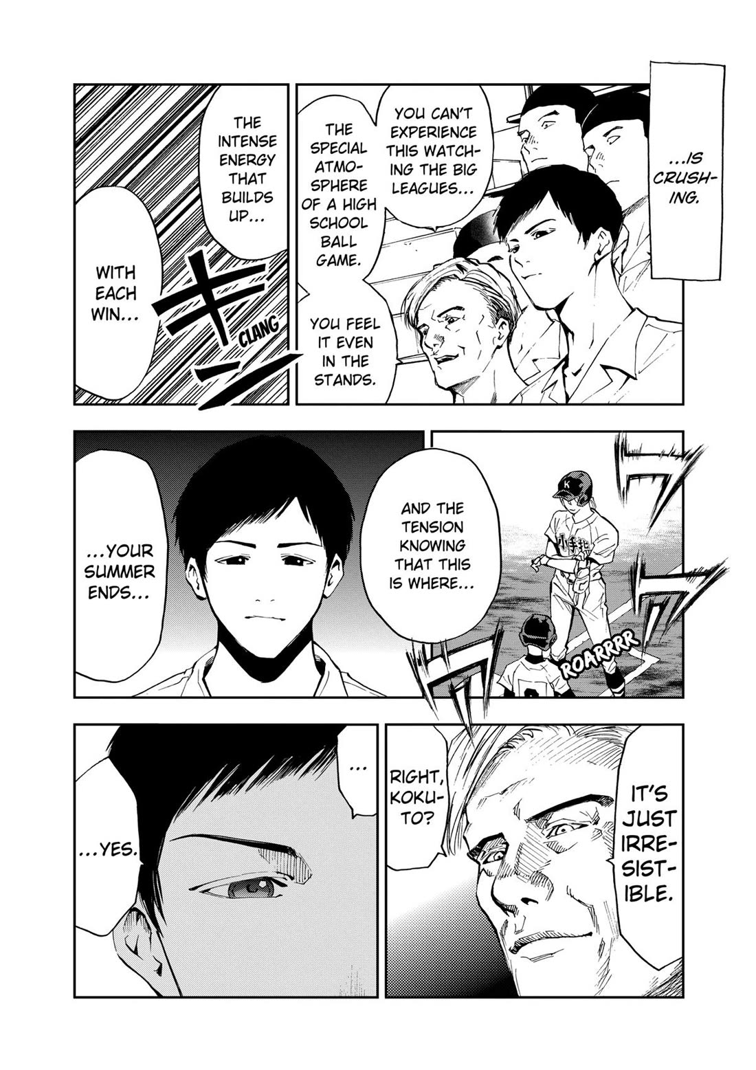Oblivion Battery Chapter 47 page 6 - Chapter 47