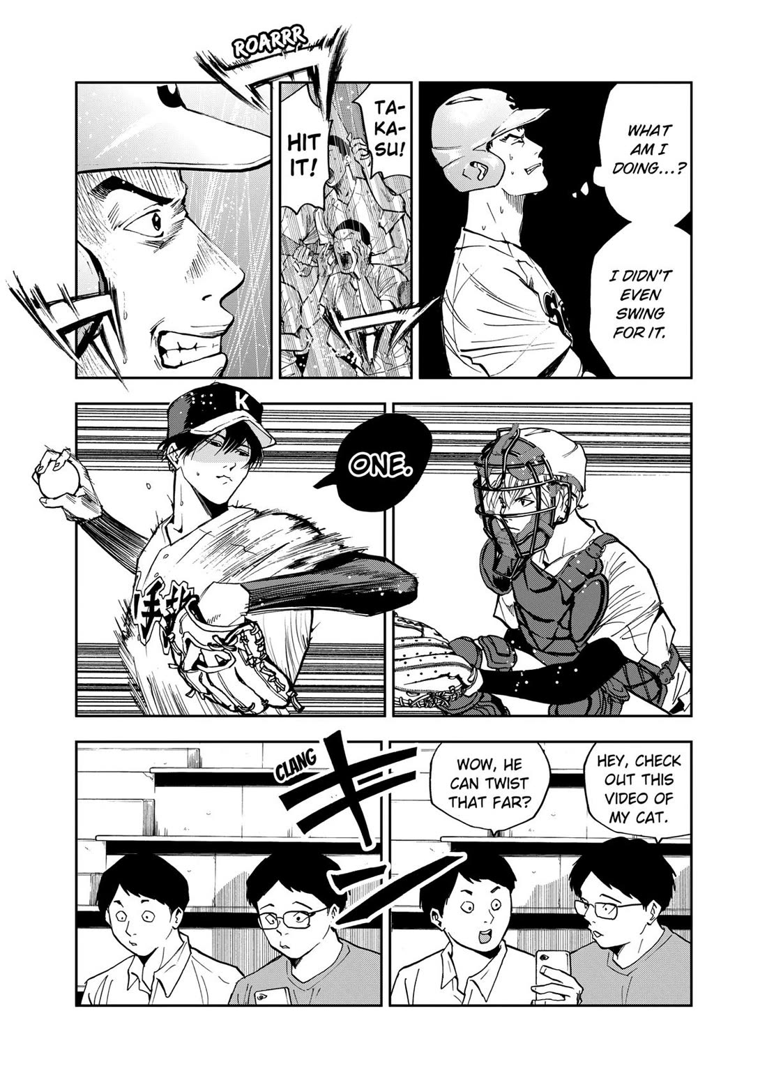 Oblivion Battery Chapter 48 page 11 - Chapter 48