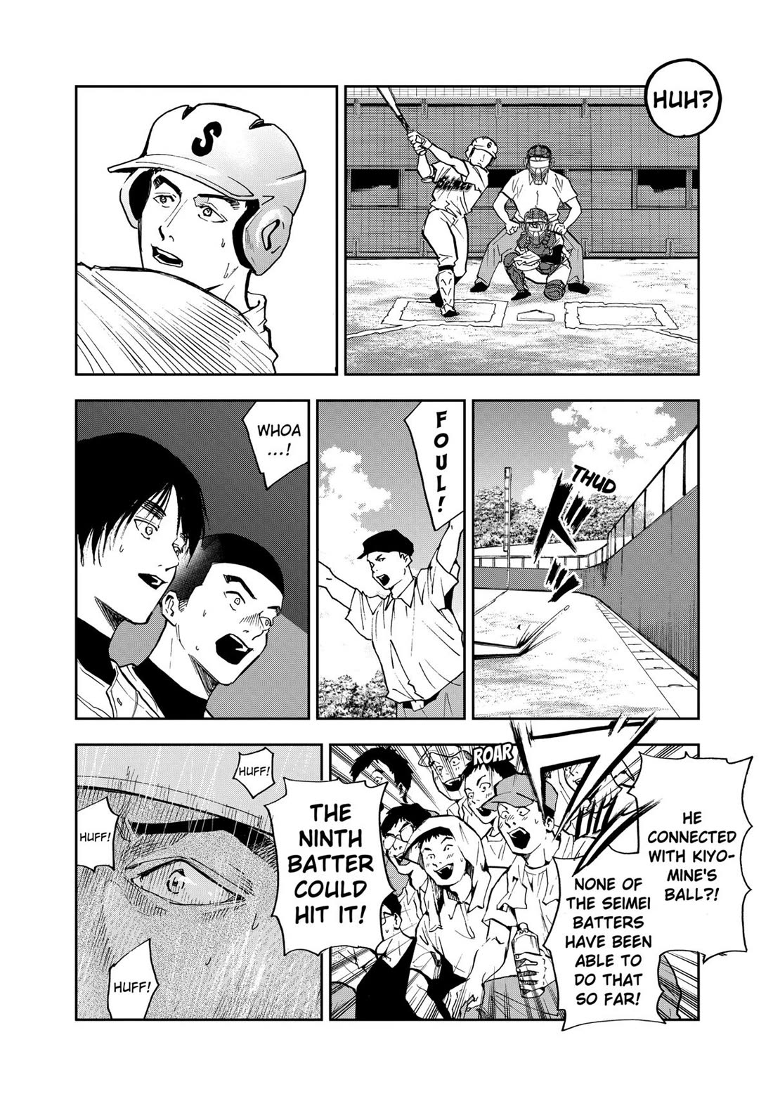 Oblivion Battery Chapter 48 page 12 - Chapter 48