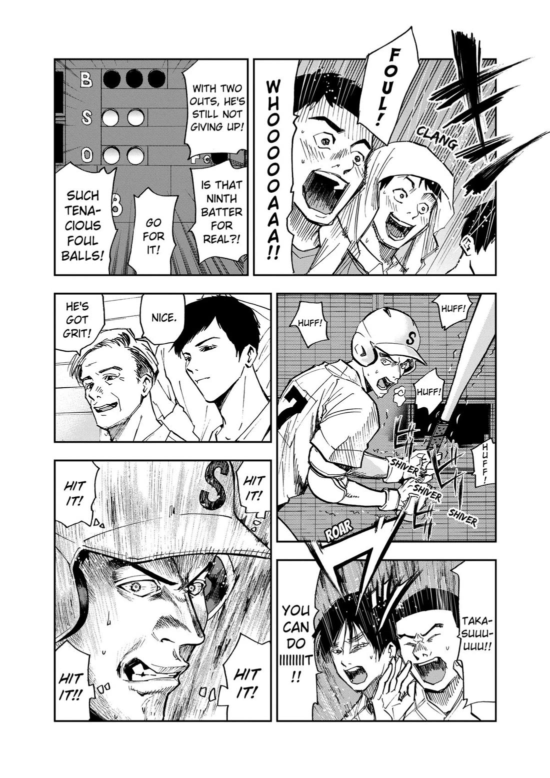 Oblivion Battery Chapter 48 page 15 - Chapter 48