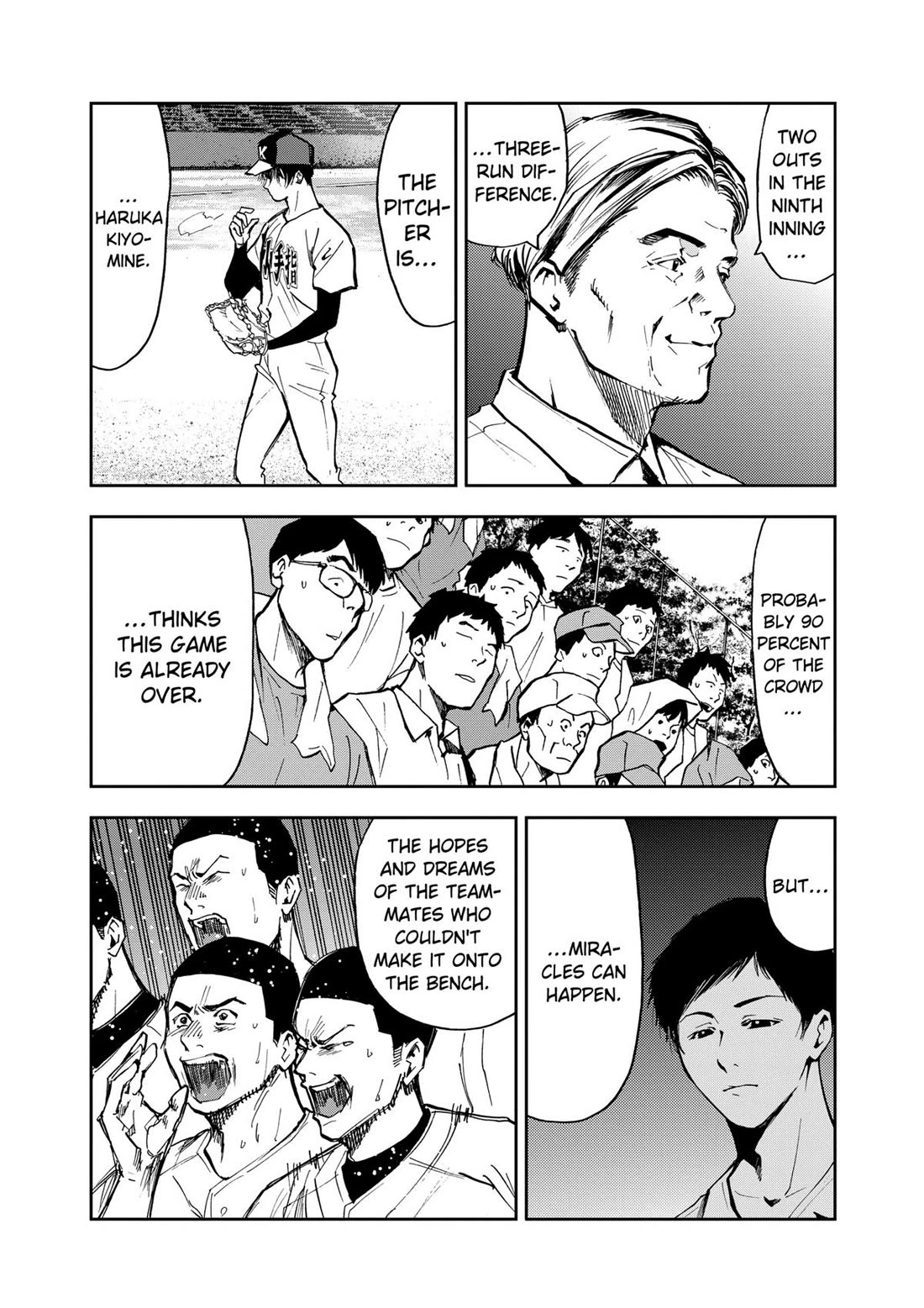 Oblivion Battery Chapter 48 page 2 - Chapter 48