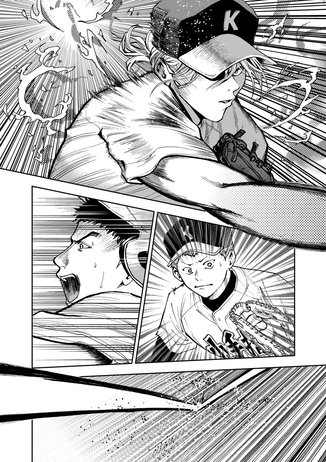 Oblivion Battery Chapter 48 page 20 - Chapter 48