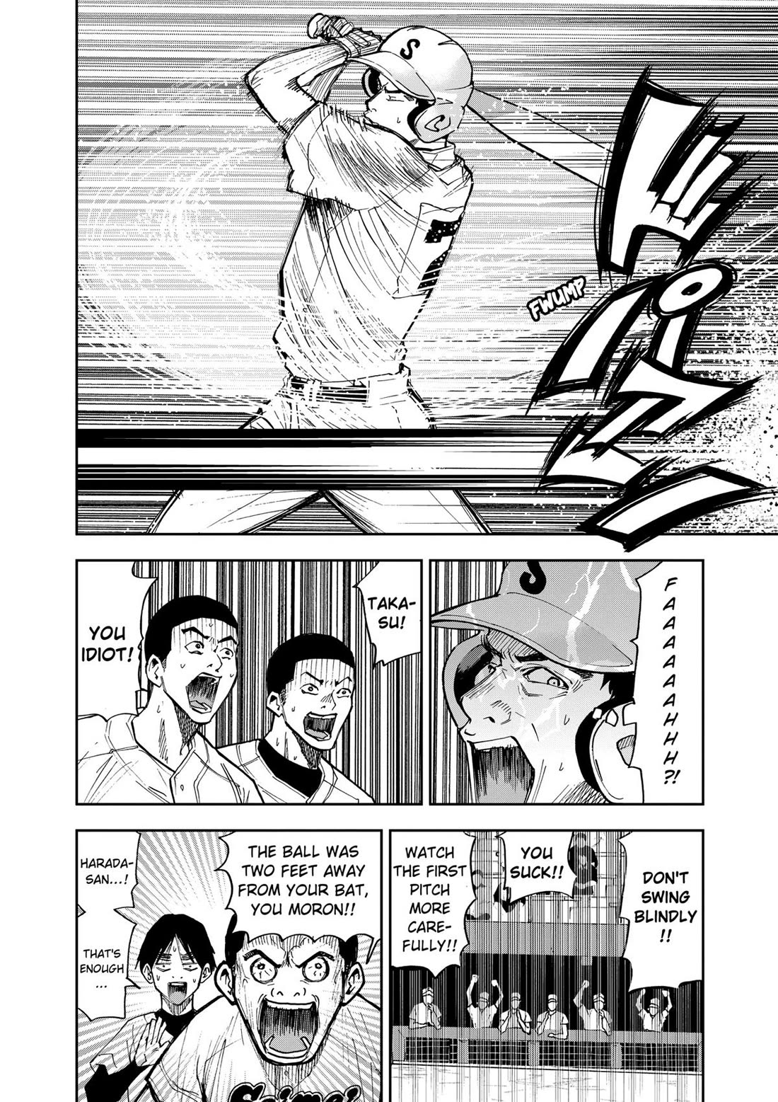 Oblivion Battery Chapter 48 page 6 - Chapter 48
