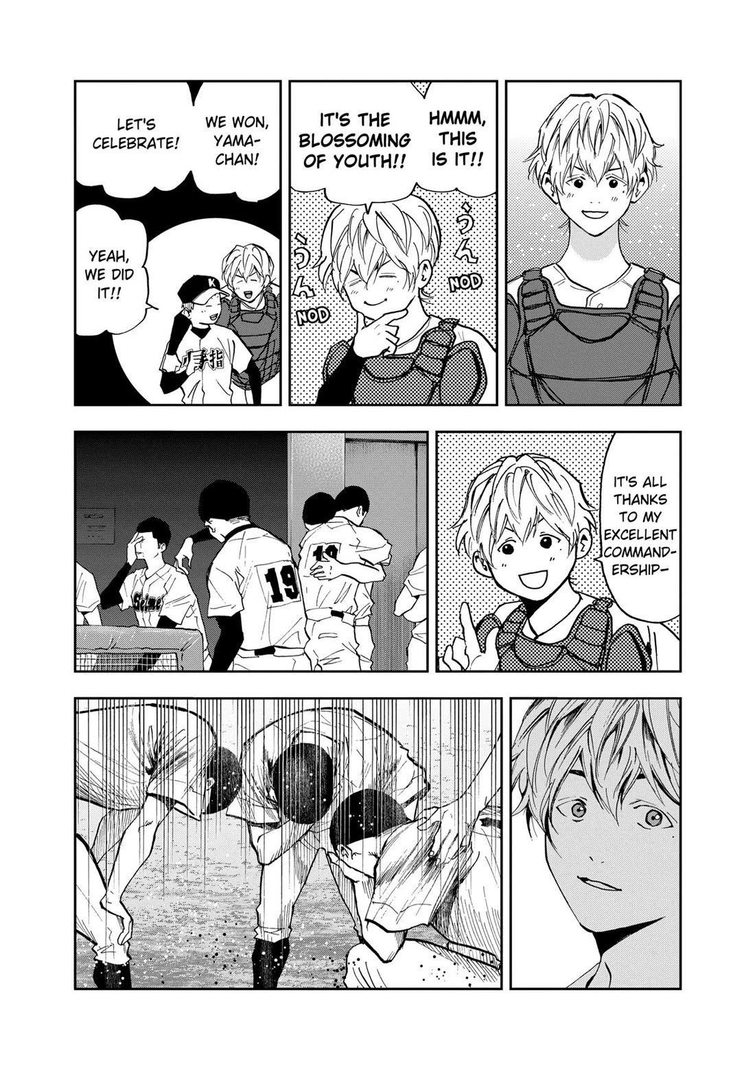 Oblivion Battery Chapter 49 page 7 - Chapter 49