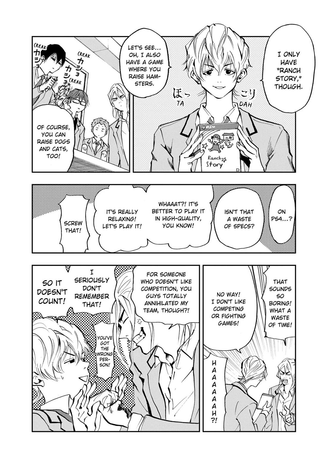 Oblivion Battery Chapter 5 page 18 - Chapter 5