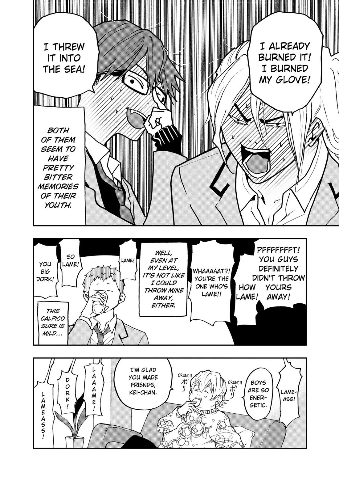 Oblivion Battery Chapter 5 page 22 - Chapter 5