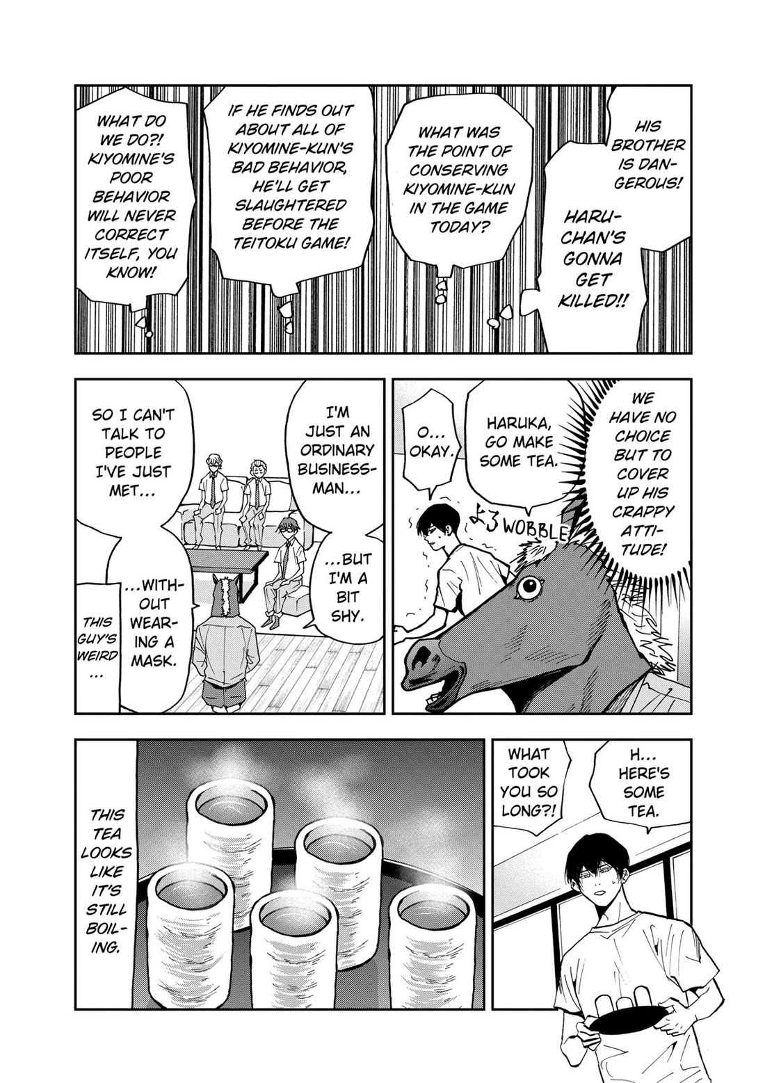 Oblivion Battery Chapter 50 page 14 - Chapter 50