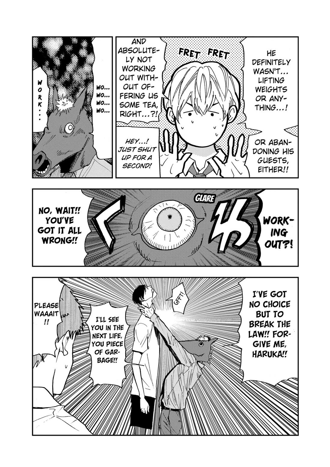 Oblivion Battery Chapter 50 page 16 - Chapter 50