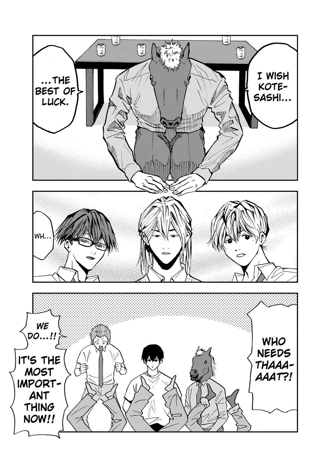 Oblivion Battery Chapter 50 page 21 - Chapter 50