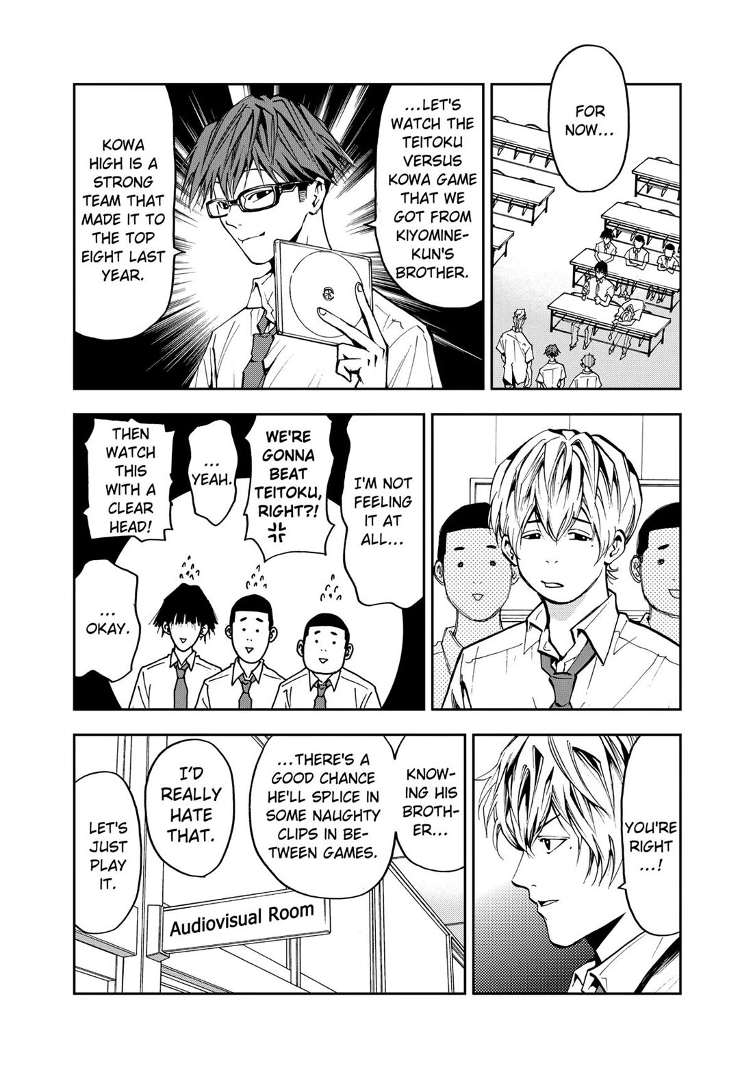 Oblivion Battery Chapter 51 page 4 - Chapter 51